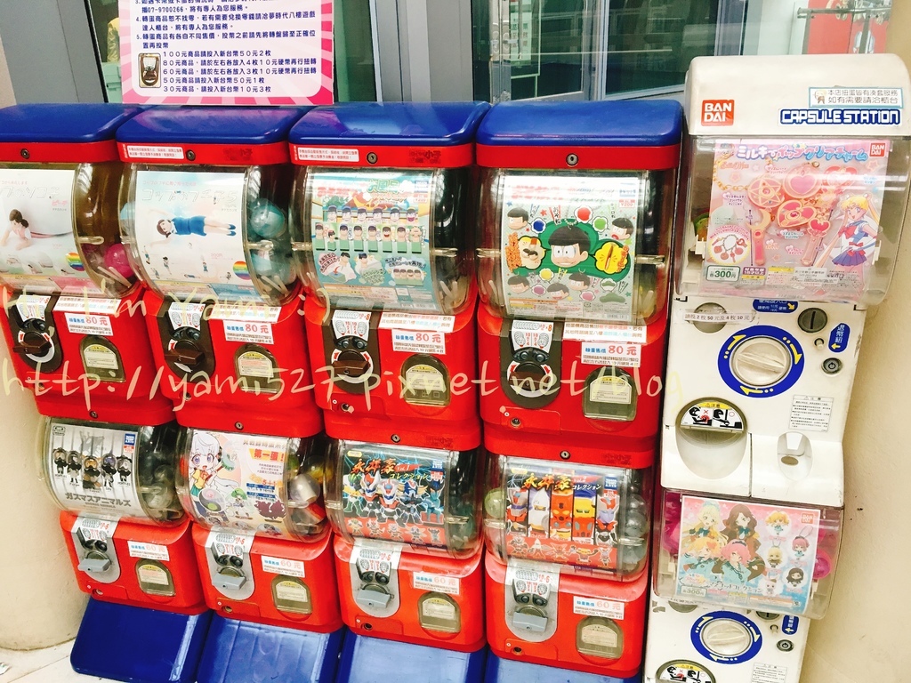 高雄 夢時代 扭蛋