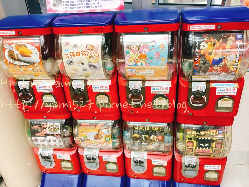 高雄 夢時代 扭蛋