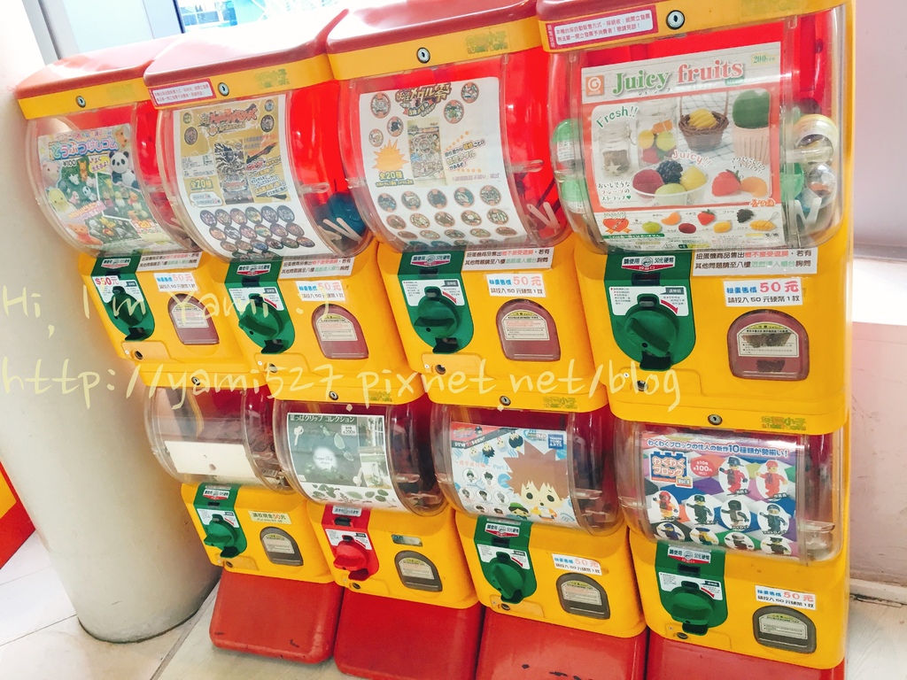 高雄 夢時代 扭蛋