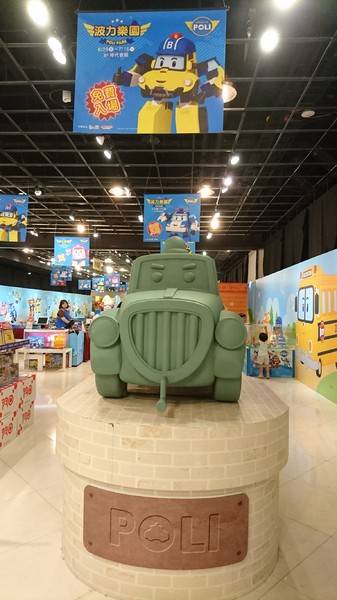 夢時代 波力樂園:高雄夢時代~波力樂園 POLI PARK~超人氣救援小隊來襲~6/29-7/16免費入場~