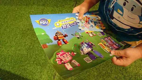 夢時代 波力樂園:高雄夢時代~波力樂園 POLI PARK~超人氣救援小隊來襲~6/29-7/16免費入場~