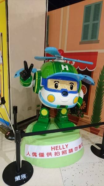 夢時代 波力樂園:高雄夢時代~波力樂園 POLI PARK~超人氣救援小隊來襲~6/29-7/16免費入場~