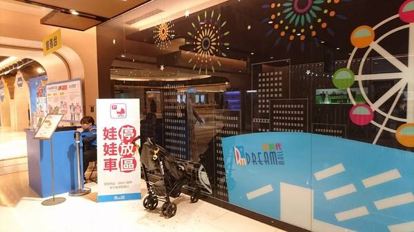 夢時代 波力樂園:高雄夢時代~波力樂園 POLI PARK~超人氣救援小隊來襲~6/29-7/16免費入場~