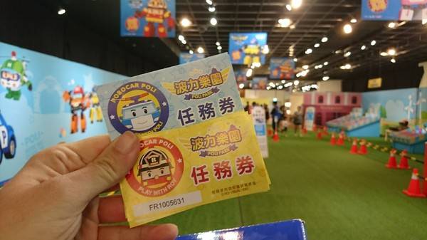 夢時代 波力樂園:高雄夢時代~波力樂園 POLI PARK~超人氣救援小隊來襲~6/29-7/16免費入場~