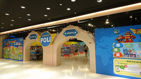 夢時代 波力樂園:高雄夢時代~波力樂園 POLI PARK~超人氣救援小隊來襲~6/29-7/16免費入場~