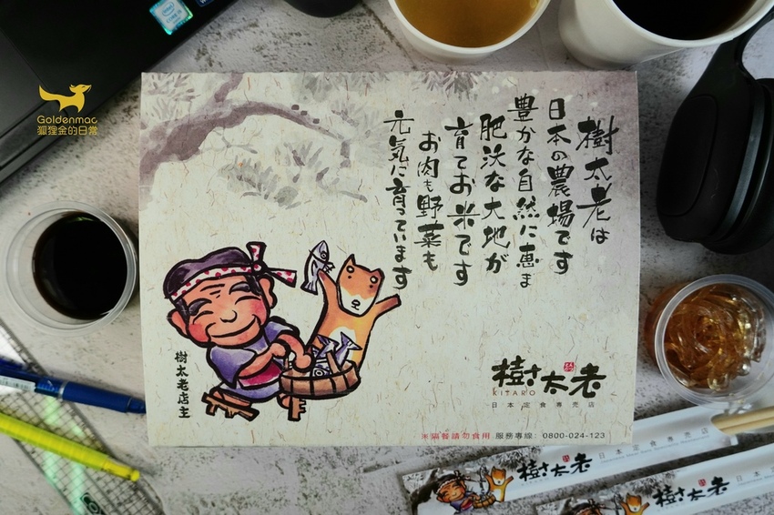 20210612_144123.jpg 20210612_144123.jpg