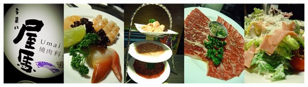 屋馬燒肉料亭(園邸店):【台中燒烤食記】燒肉中的第一名太無敵啦 @うまい屋馬燒肉料亭 園邸店 屋馬燒肉料亭(園邸店):【台中燒烤食記】燒肉中的第一名太無敵啦 @うまい屋馬燒肉料亭 園邸店