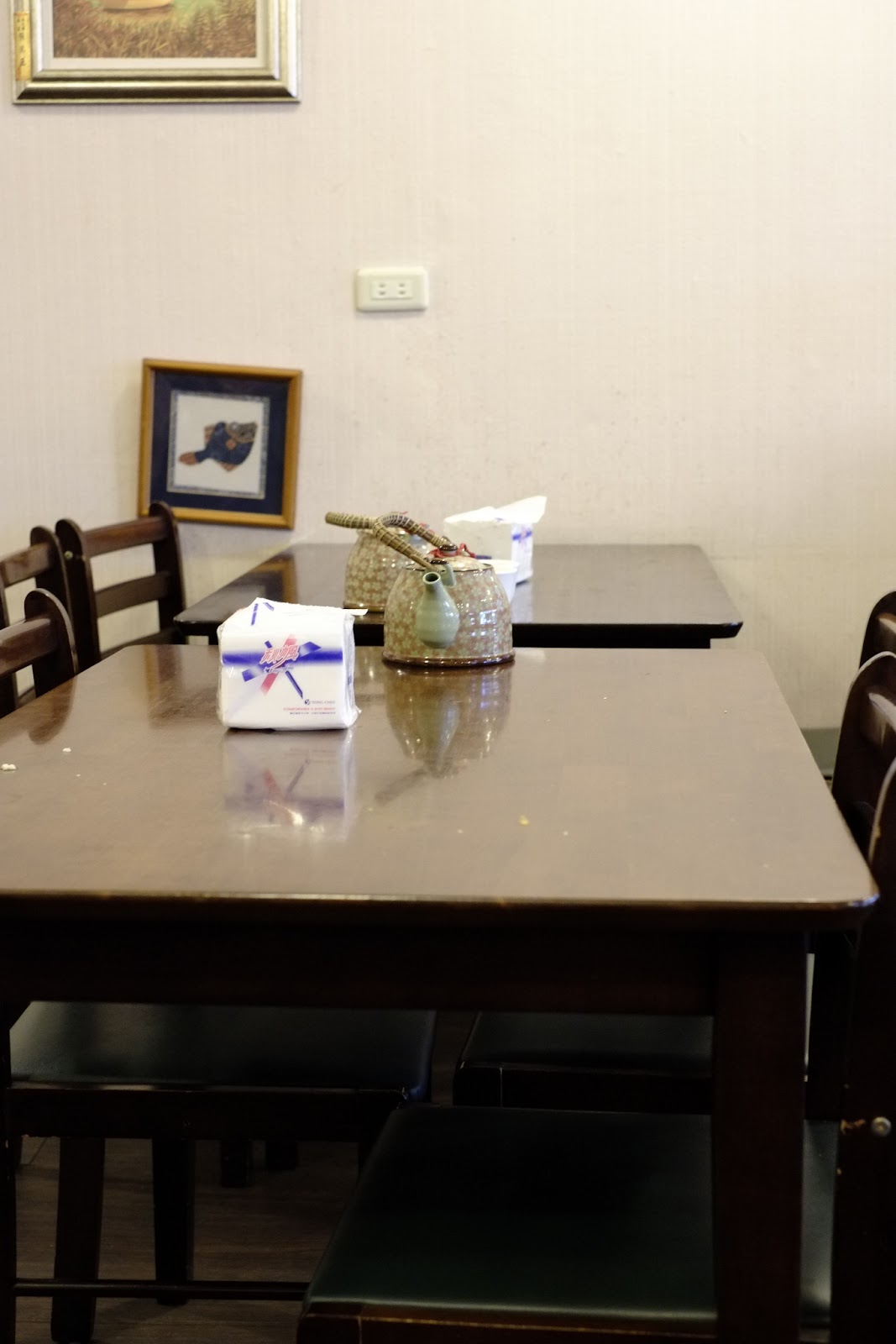 彰化美食- 三好狸日式定食