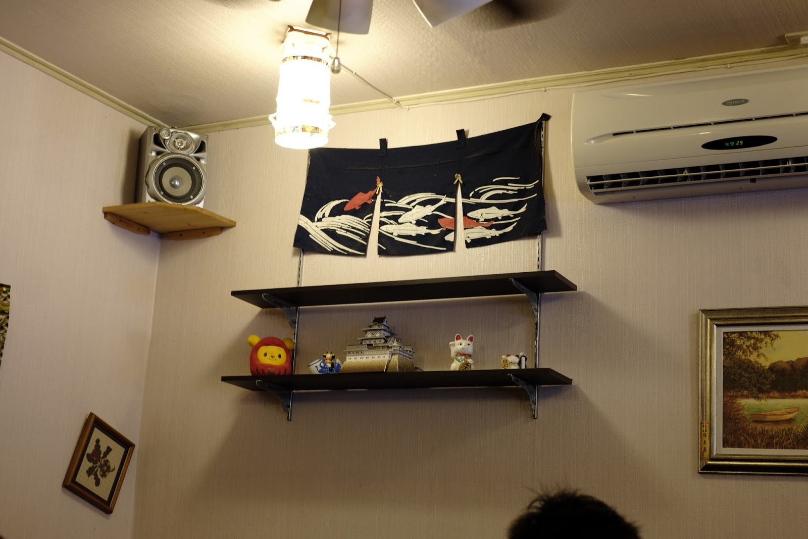 彰化美食- 三好狸日式定食