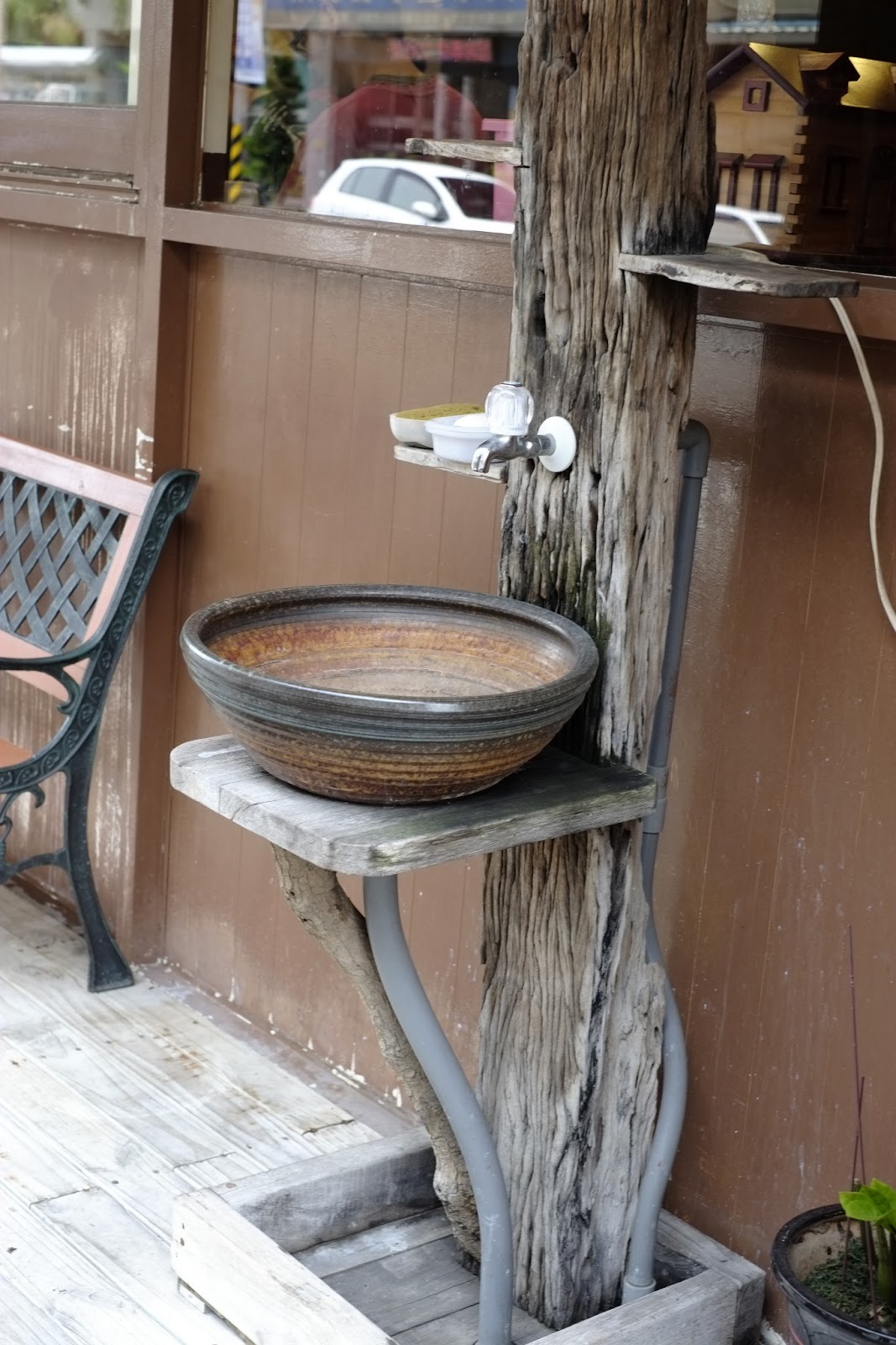 彰化美食- 三好狸日式定食