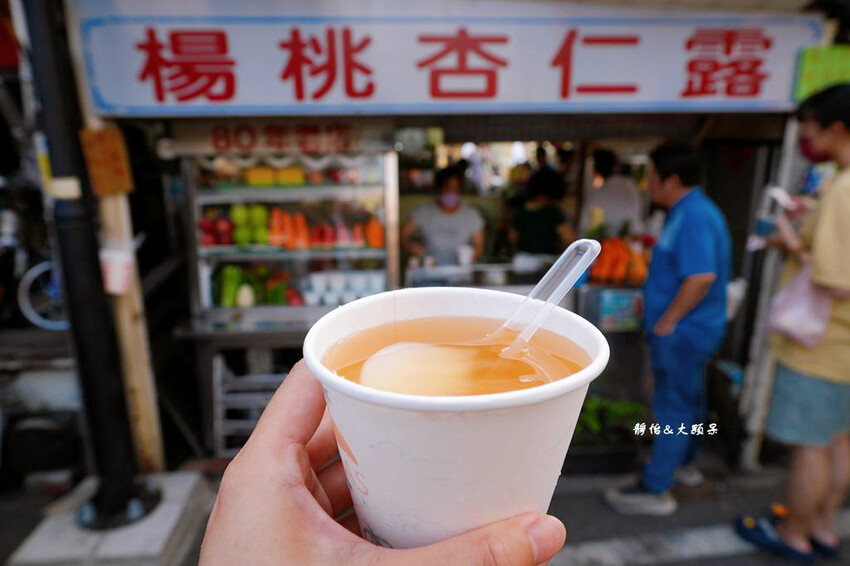 旗山老街美食指南,旗山紅糟肉、三哥臭豆腐、楊桃杏仁露、吳厝傳 旗山老街美食指南,旗山紅糟肉、三哥臭豆腐、楊桃杏仁露、吳厝傳