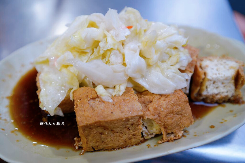 旗山老街美食指南,旗山紅糟肉、三哥臭豆腐、楊桃杏仁露、吳厝傳 旗山老街美食指南,旗山紅糟肉、三哥臭豆腐、楊桃杏仁露、吳厝傳