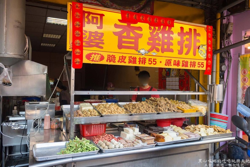 旗山全部值得去的景點美食詳細資訊一次秀給你!讓你吃到超飽、走到鐵腿!