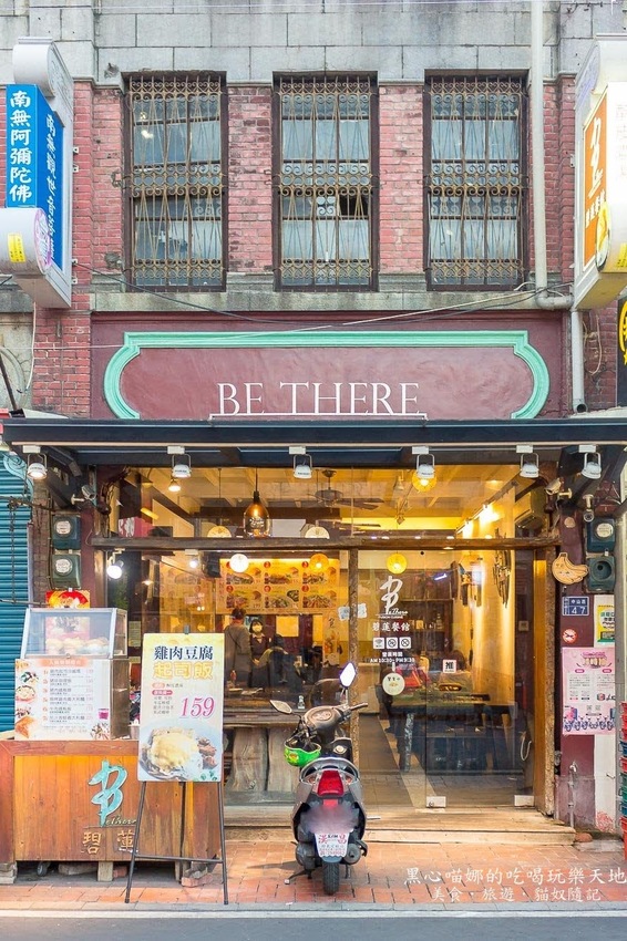 旗山全部值得去的景點美食詳細資訊一次秀給你!讓你吃到超飽、走到鐵腿!