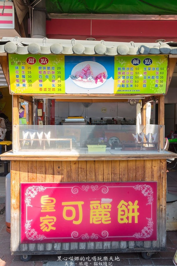 旗山全部值得去的景點美食詳細資訊一次秀給你!讓你吃到超飽、走到鐵腿!