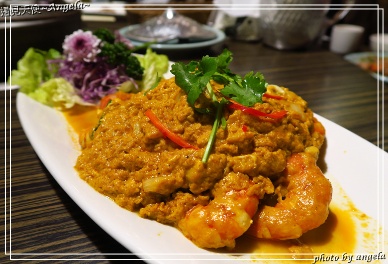 ▪ 員林 - 聚餐首選異國餐廳之阿杜皇家泰式料理