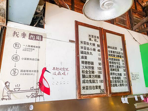 20200915_152118.jpg 20200915_152118.jpg