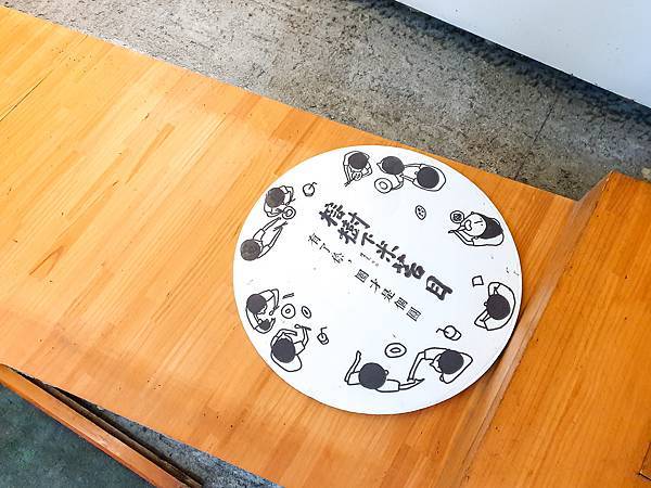 20200915_145953.jpg 20200915_145953.jpg