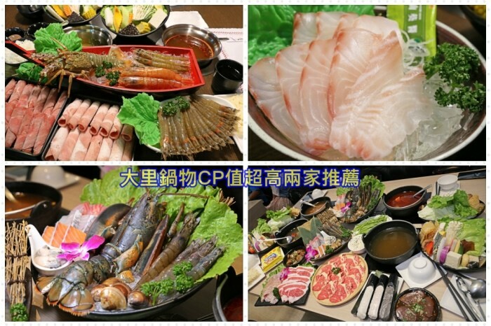 鹿港海味珍活海鮮餐廳｜彰化鹿港美食推薦大排翅可宅配.家庭聚餐想要單點合菜.婚宴.推薦鹿港老字號海鮮餐廳