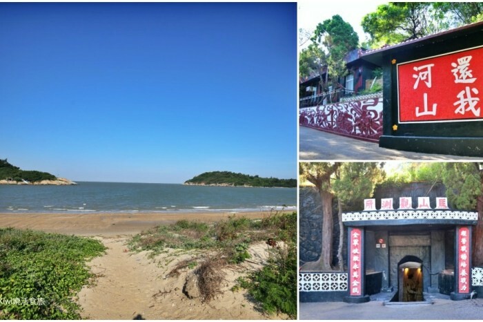 鹿港海味珍活海鮮餐廳｜彰化鹿港美食推薦大排翅可宅配.家庭聚餐想要單點合菜.婚宴.推薦鹿港老字號海鮮餐廳