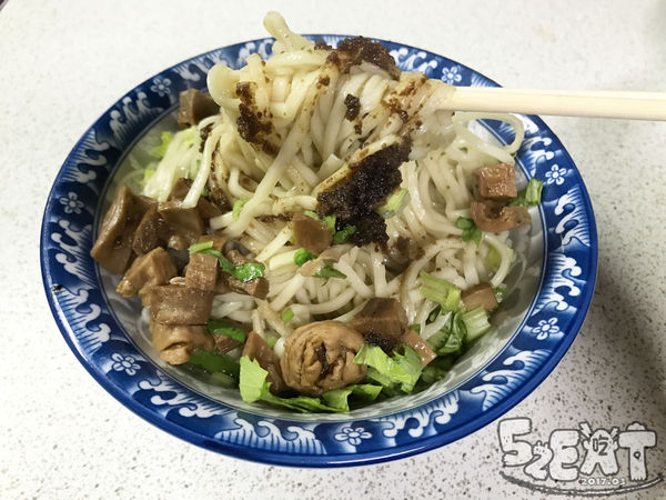 食記天公壇素食麵8.jpg