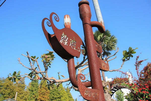 綠海咖啡館：【彰化田尾景點】綠海咖啡館~歐式的異國情調，白色希臘城堡，婚紗美拍聖地