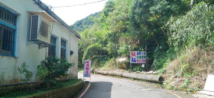 滿月圓國家森林遊樂區。天然闊葉林、處女瀑布、滿月圓瀑布,新北景點親子旅遊好去處 - 蘋果話日常