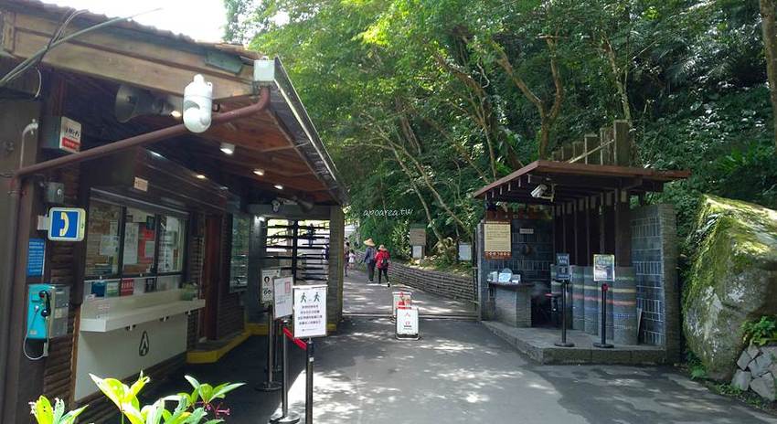 滿月圓國家森林遊樂區。天然闊葉林、處女瀑布、滿月圓瀑布,新北景點親子旅遊好去處 - 蘋果話日常