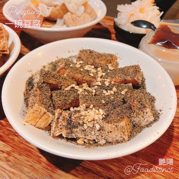 屏東縣屏東市【2024屏東美食推薦】精選屏東必吃美食餐廳《在地特色小吃、早午餐、咖啡廳下午茶、異國料理》