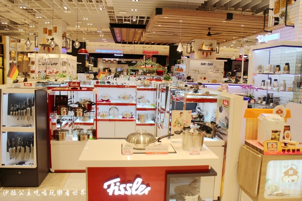 漢神巨蛋購物廣場:高雄打造全台最時尚Life style情報發射站『漢神巨蛋購物廣場』B1F生活家用盛大開幕/寢具/家電/香氛/鍋具