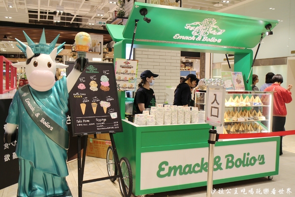 漢神巨蛋購物廣場:高雄打造全台最時尚Life style情報發射站『漢神巨蛋購物廣場』B1F生活家用盛大開幕/寢具/家電/香氛/鍋具