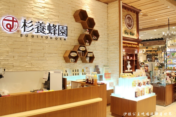 漢神巨蛋購物廣場:高雄打造全台最時尚Life style情報發射站『漢神巨蛋購物廣場』B1F生活家用盛大開幕/寢具/家電/香氛/鍋具