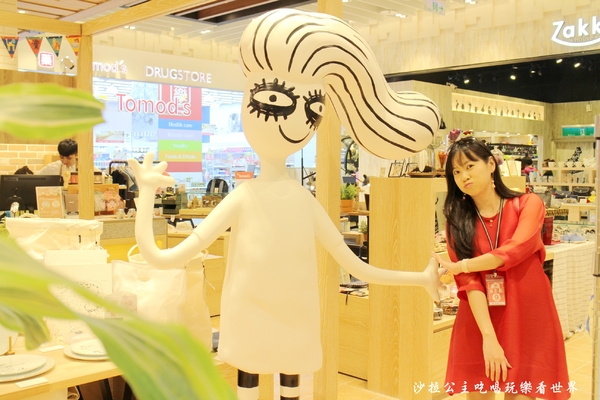 漢神巨蛋購物廣場:高雄打造全台最時尚Life style情報發射站『漢神巨蛋購物廣場』B1F生活家用盛大開幕/寢具/家電/香氛/鍋具