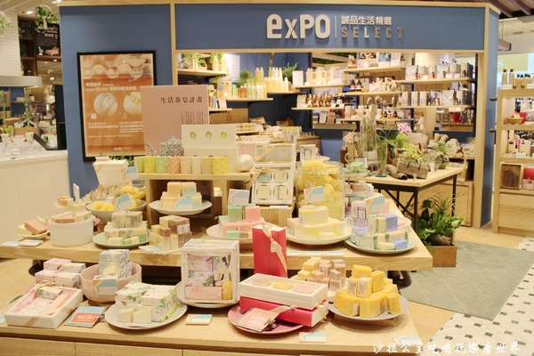 漢神巨蛋購物廣場:高雄打造全台最時尚Life style情報發射站『漢神巨蛋購物廣場』B1F生活家用盛大開幕/寢具/家電/香氛/鍋具