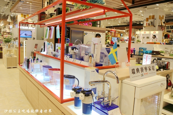 漢神巨蛋購物廣場:高雄打造全台最時尚Life style情報發射站『漢神巨蛋購物廣場』B1F生活家用盛大開幕/寢具/家電/香氛/鍋具