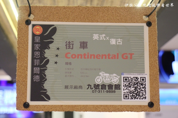 漢神巨蛋購物廣場:高雄打造全台最時尚Life style情報發射站『漢神巨蛋購物廣場』B1F生活家用盛大開幕/寢具/家電/香氛/鍋具