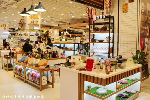 漢神巨蛋購物廣場:高雄打造全台最時尚Life style情報發射站『漢神巨蛋購物廣場』B1F生活家用盛大開幕/寢具/家電/香氛/鍋具