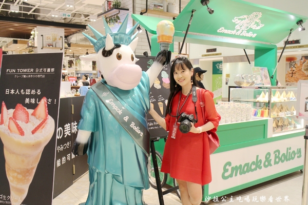 漢神巨蛋購物廣場:高雄打造全台最時尚Life style情報發射站『漢神巨蛋購物廣場』B1F生活家用盛大開幕/寢具/家電/香氛/鍋具