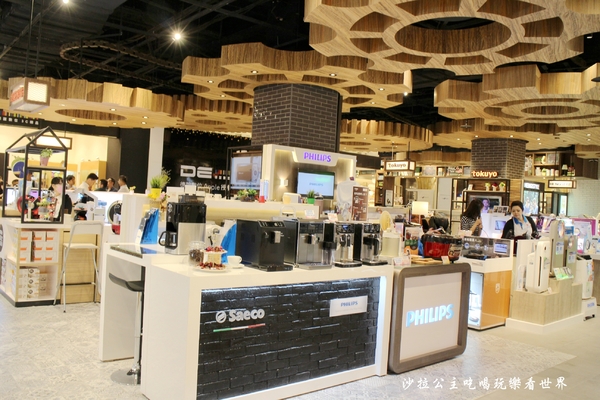 漢神巨蛋購物廣場:高雄打造全台最時尚Life style情報發射站『漢神巨蛋購物廣場』B1F生活家用盛大開幕/寢具/家電/香氛/鍋具