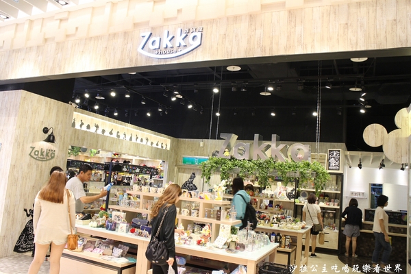 漢神巨蛋購物廣場:高雄打造全台最時尚Life style情報發射站『漢神巨蛋購物廣場』B1F生活家用盛大開幕/寢具/家電/香氛/鍋具