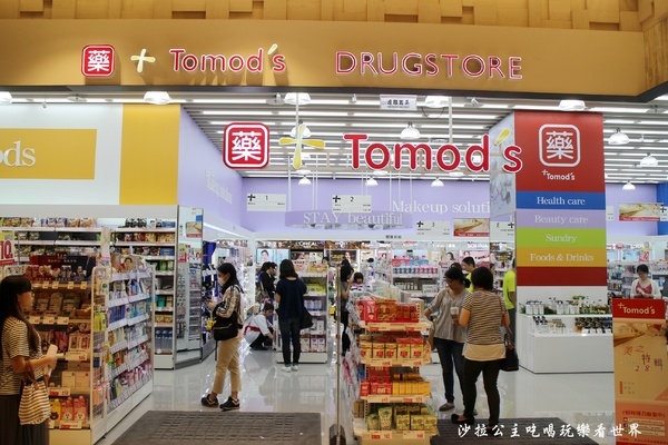 漢神巨蛋購物廣場:高雄打造全台最時尚Life style情報發射站『漢神巨蛋購物廣場』B1F生活家用盛大開幕/寢具/家電/香氛/鍋具