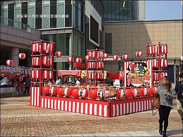 日本屋台祭03.jpg