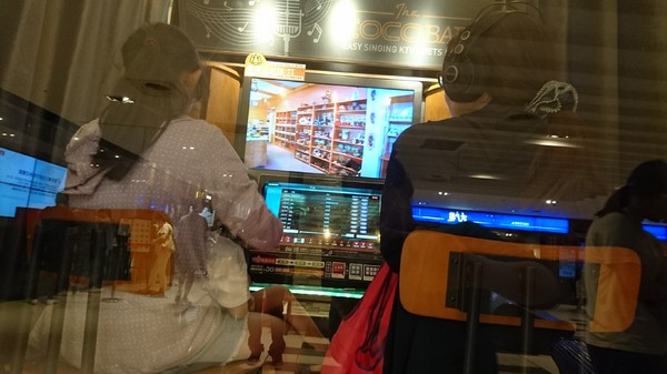 漢神巨蛋(WANKO巨蛋店)：高雄漢神巨蛋~COCOBAR 電話亭KTV~跟著潮流唱歌趣~我要當歌手~獨立空間銅板價格~超夯新鮮事~