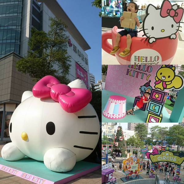 漢神巨蛋購物廣場：高雄漢神巨蛋~粉紅可愛教主Kitty正式登場~各式各樣粉嫩場景~太夢幻太甜蜜太好拍啦~