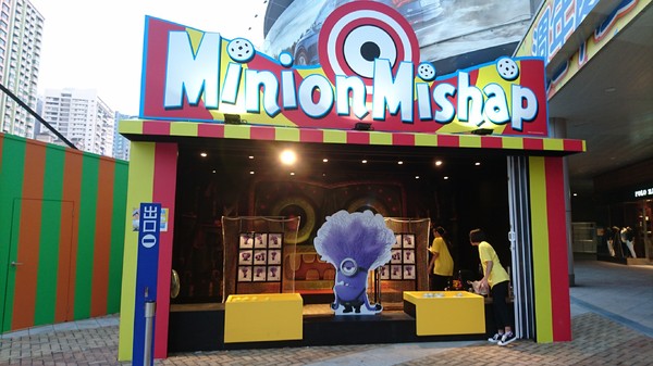 漢神巨蛋百貨(Great egg)：高雄漢神巨蛋~黃色風暴來襲~超萌小小兵入侵高雄~可愛場景讓你拍到不要不要呦~