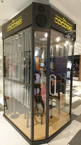 漢神巨蛋(WANKO巨蛋店)：高雄漢神巨蛋~COCOBAR 電話亭KTV~跟著潮流唱歌趣~我要當歌手~獨立空間銅板價格~超夯新鮮事~