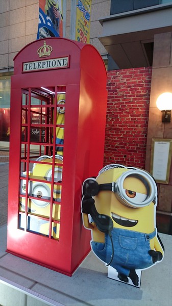 漢神巨蛋百貨(Great egg)：高雄漢神巨蛋~黃色風暴來襲~超萌小小兵入侵高雄~可愛場景讓你拍到不要不要呦~