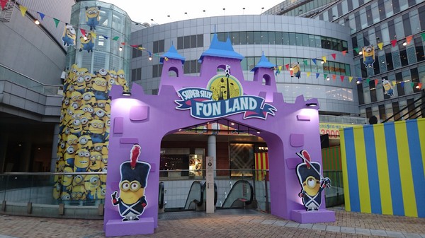 漢神巨蛋百貨(Great egg)：高雄漢神巨蛋~黃色風暴來襲~超萌小小兵入侵高雄~可愛場景讓你拍到不要不要呦~