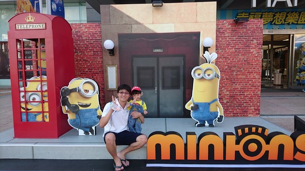 漢神巨蛋百貨(Great egg)：高雄漢神巨蛋~黃色風暴來襲~超萌小小兵入侵高雄~可愛場景讓你拍到不要不要呦~