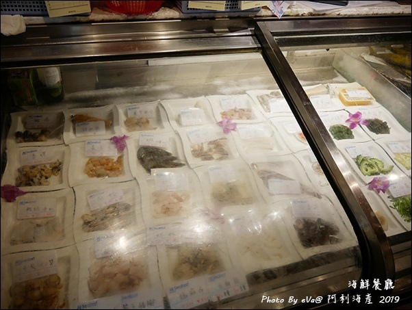 阿利海產-07.jpg